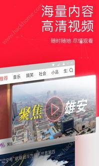 今日头条茶陵高速收费,收费标准一览及优惠政策解读