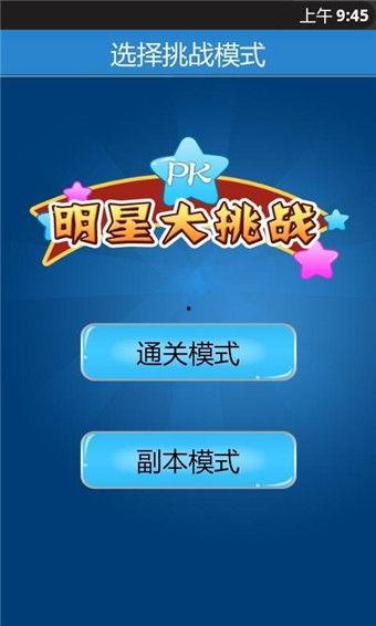 明星库网站,揭秘娱乐圈明星们的幕后故事