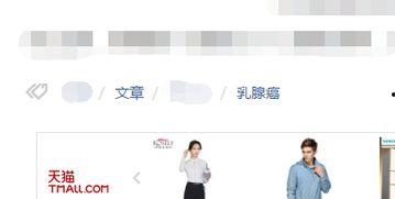 头条号写文章的时间,揭秘头条号文章背后的创作时光