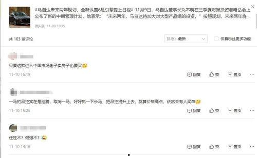 微头条故事化的重点,捕捉生活瞬间，展现人间真情