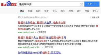 老师怎么上头条号推文,轻松上热门