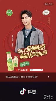 娱乐爆料号靠什么变现,如何凭借独家资讯实现财富变现