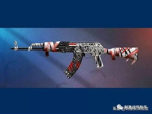 吃鸡爆料新皮肤最新,视觉盛宴即将来袭