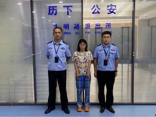 济南千万女网红被抓,揭秘网络直播背后的惊人真相