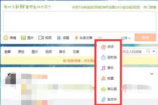 头条里文章怎么下载不了,为何无法下载及解决方案