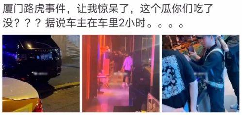湖州吃瓜群众 橱窗事件,网络舆论与公共空间的碰撞