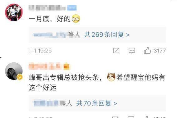头条哈,最新热点事件背后的真相与影响