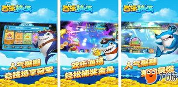 网红推荐的单机手游游戏,网红力荐！盘点那些让人沉迷的单机手游佳作