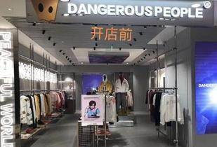 明星开的衣服店,揭秘明星同款服饰店背后的时尚传奇