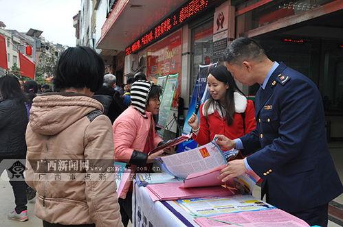 苍梧县新闻爆料热线