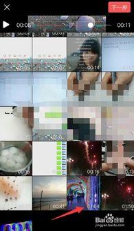 在头条上怎样发长视频,轻松发布吸引眼球的短视频内容