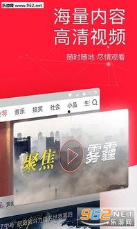 头条没有文章怎么下载,轻松获取内容摘要