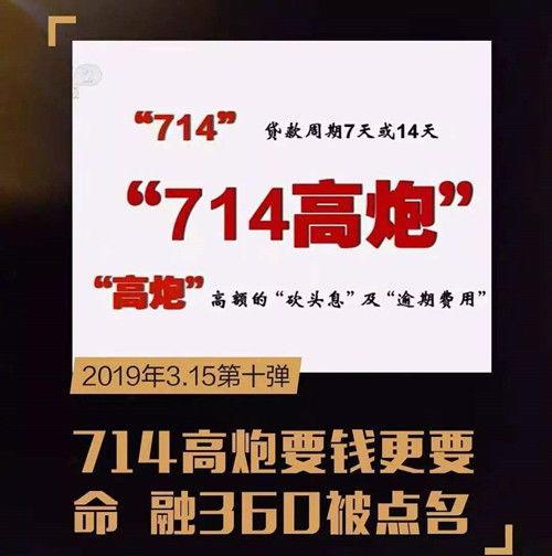 315最新骗局爆料,最新骗局曝光，警惕这些新型诈骗手段！