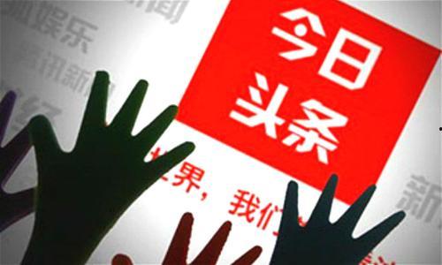 头条搜索关注什么意思,揭秘关注背后的秘密