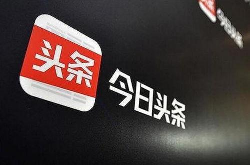 韶关武江区今日头条,聚焦城市发展新动态