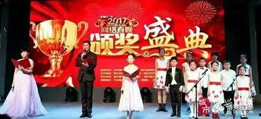 尉氏网红婚庆主持招聘,开启你的婚礼主持新篇章！