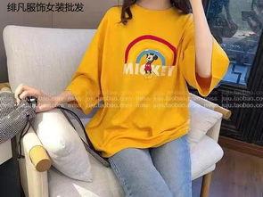 义乌网红羊毛衫品牌,时尚潮流与品质生活的完美融合