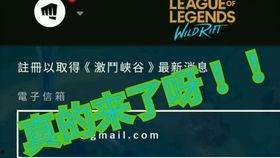 下期视频爆料,神秘事件即将揭晓！