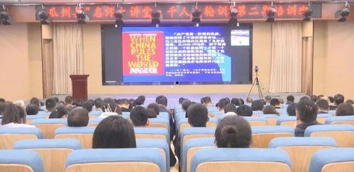 酒泉瓜州老师姚存全,耕耘教育沃土，培育时代英才