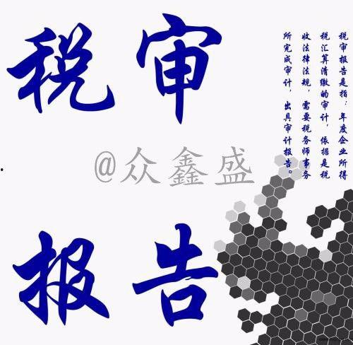 网红团队包装,揭秘爆款内容背后的秘密