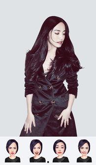 腾讯视频明星装扮,时尚潮流的视觉盛宴