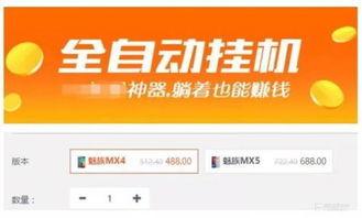 头条小店是不是正品货,品质保证，让您放心购物！”