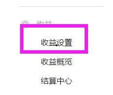 头条视频发表审核时间,揭秘审核背后的秘密
