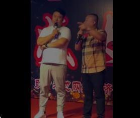 爆料五嫂去哪了视频啊