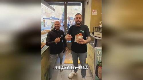 有人爆料大叔的最新视频