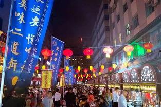 沧州网红夜市在哪里呀
