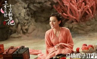 凤九吃瓜表情包