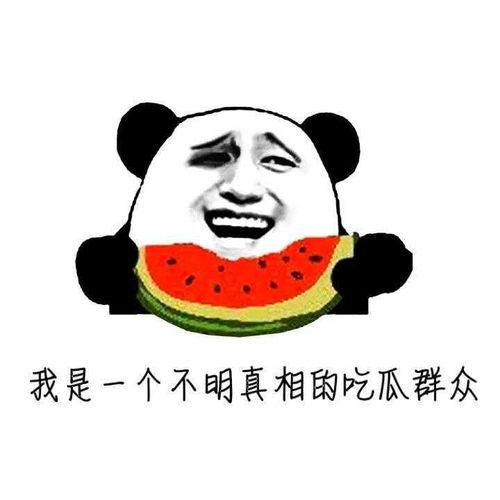 吃瓜是不是发胖,吃瓜也能发胖？揭秘日常饮食中的“隐形热量”