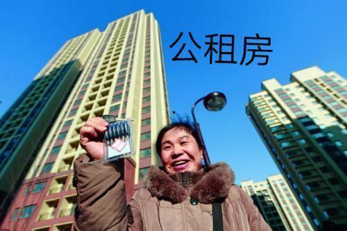 九江头条公租房申请,公租房申请攻略，助你轻松入住温馨家园