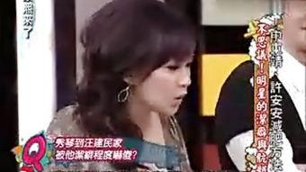 明星的肮脏照片,肮脏照片背后的真相与反思