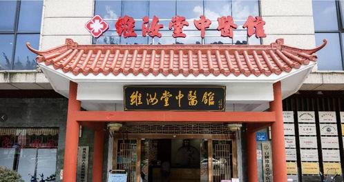 深圳正骨网红地址,揭秘热门骨疗养生圣地