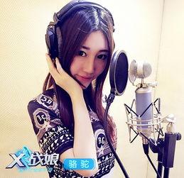 九娘爆料来袭视频大全,精彩瞬间一网打尽