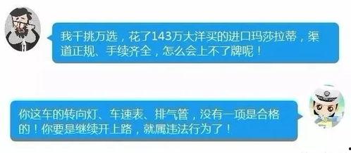 头条怎么上粉丝牌子赚钱,轻松赚取额外收益