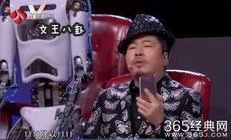 明星数学差视频,揭秘娱乐圈“数学黑洞”背后的故事