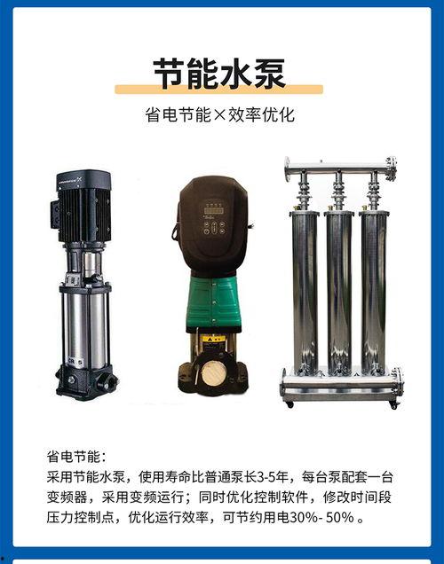 水泵房吃瓜,一场别开生面的吃瓜盛宴