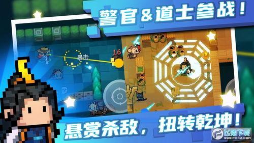 今日头条渠道元气骑士,今日头条独家揭秘，畅玩冒险之旅！