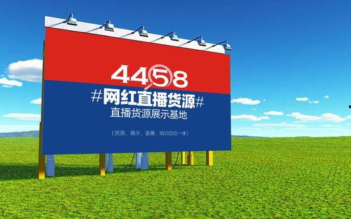 广安网红直播培训基地,打造新媒体时代人才孵化摇篮