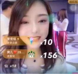 福清八卦主播爆料视频,主播爆料视频背后的惊人真相