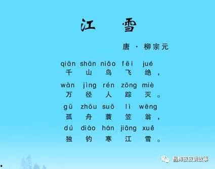 吃瓜拼音加声调,瓜香四溢，品味人生百态