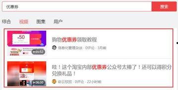 头条号怎么做淘宝客,教你打造高转化流量矩阵