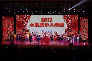 山东春晚热点新闻头条,揭秘年度最火节目背后的故事