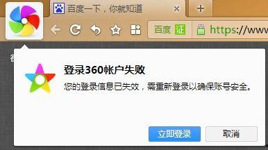 极速头条的账号怎么登录,轻松掌握登录技巧