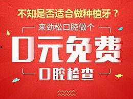 有几个头条,深度解析今日头条