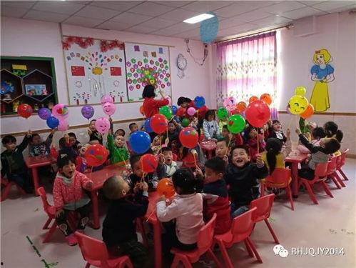 明星幼儿园,打造儿童快乐成长乐园