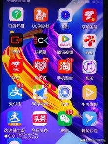 头条上如何拍长视频,轻松掌握制作技巧