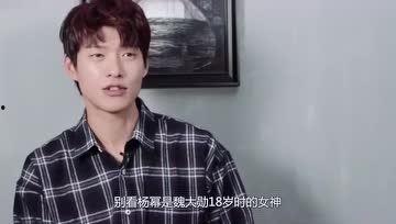娱乐圈的吃瓜看客
